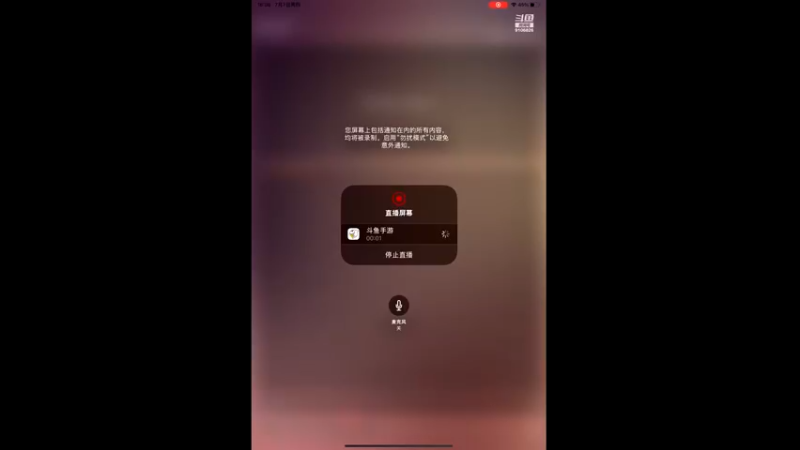 【2022-07-07 16点场】怡儿超可爱：冲榜冲榜呀
