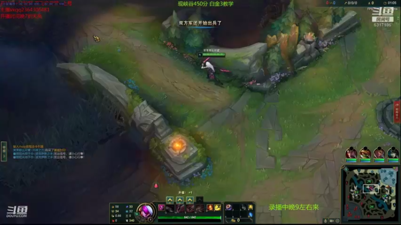 【2022-07-07 19点场】波波卡特ovo：卡特最新玩法教学25杀