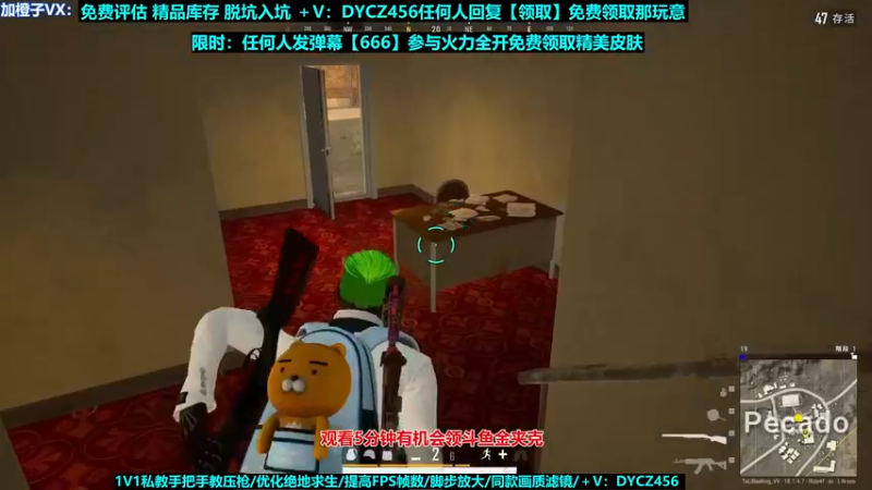 【2022-07-06 20点场】神秘嘉宾橙子：【橙子】全网最钢单四全程高能视觉盛宴