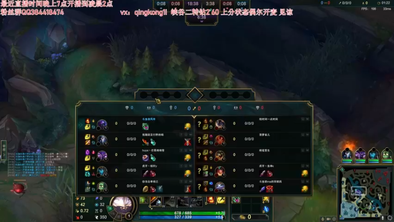 【2022-07-06 21点场】杀神丶晴空：闭麦修炼一个月，峡谷之巅上前十！