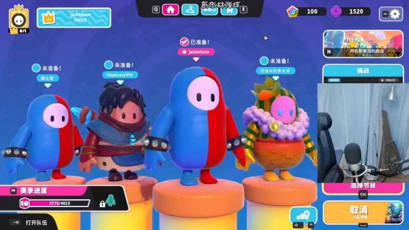 【2022-07-07 14点场】夹克兔：无他 唯手熟尔