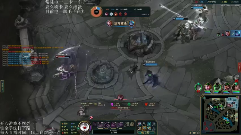 【2022-07-06 19点场】小爱今天要开心：没人的时候就在单排
