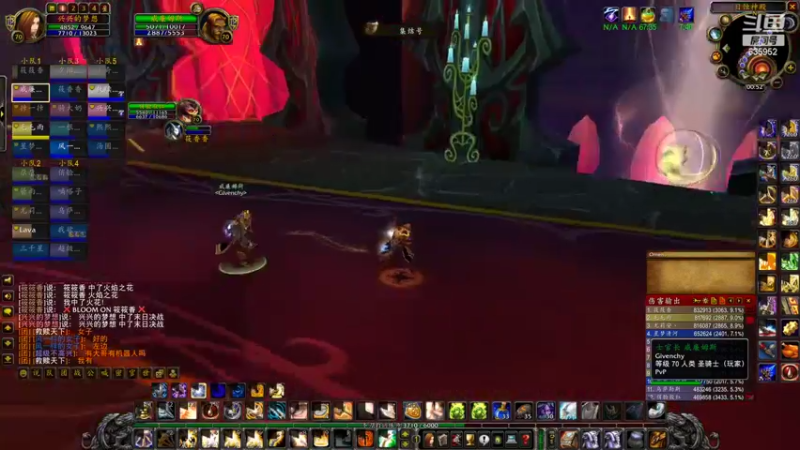 【2022-07-07 00点场】兴兴的梦想：火锤：疯狂掩饰自己给自己加油635952