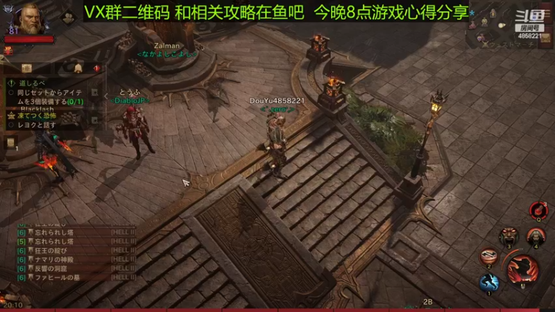 【2022-07-07 19点场】再見如漪：明天9点台服开启 今晚8点游戏心得分享