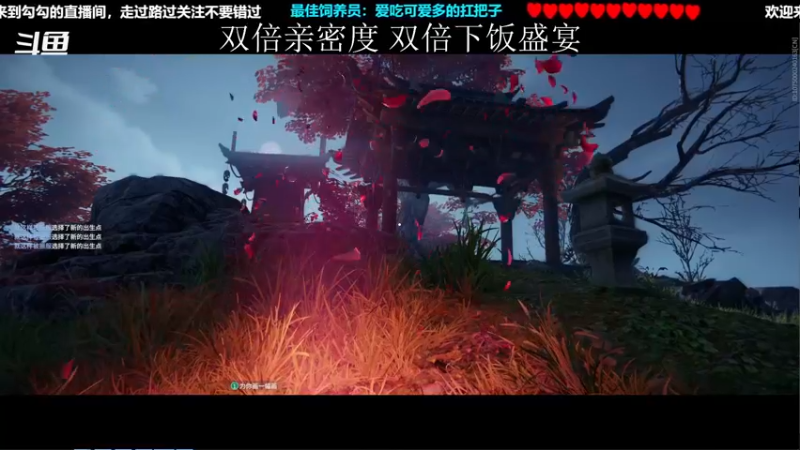 【2022-06-29 17点场】勾勾GoGoGoGo：【勾勾】食堂开饭了！