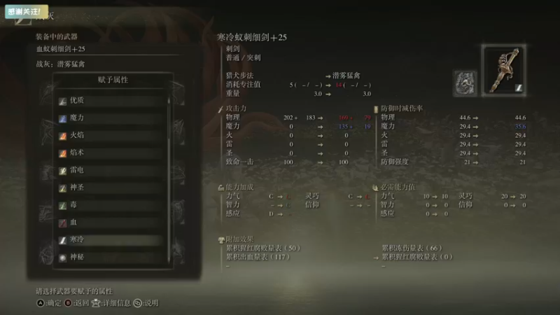【2022-06-30 15点场】丨消逝丶记忆丨：击剑侠打完进曙光！