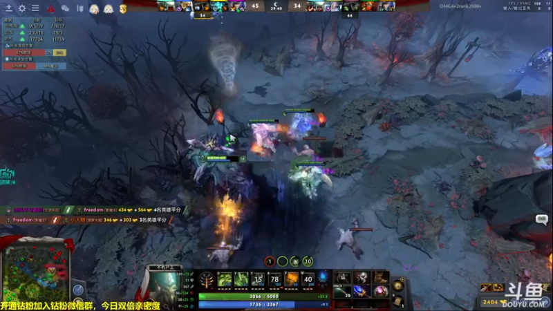 【2022-07-06 21点场】单车老师不迟到：dota2OMG 4+2  搞起