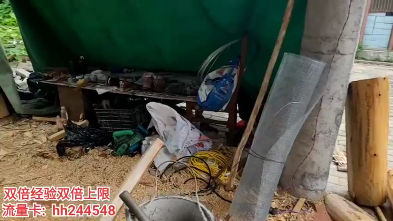 【2022-07-06 13点场】叶子户外：广东韶关，丹霞山day3