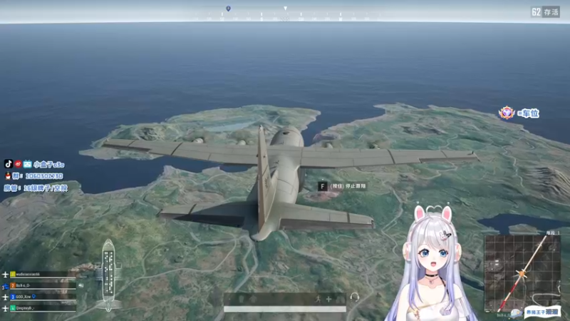 【2022-07-07 11点场】小盒子u：天气好热来吹空调 ⛱