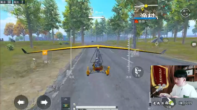 【2022-07-07 13点场】Dy合群：【新赛季冲单排榜一】