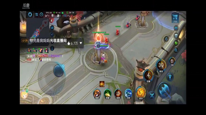 英魂之刃口袋版