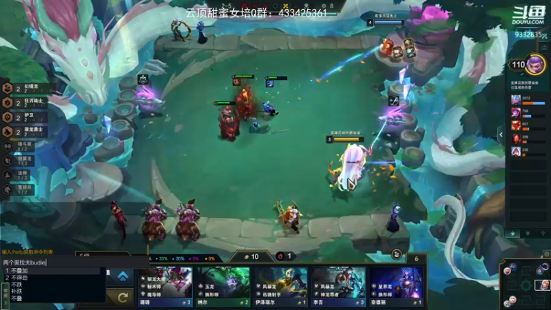 【2022-07-06 21点场】峡谷跳跳染：来咯来咯QAQ