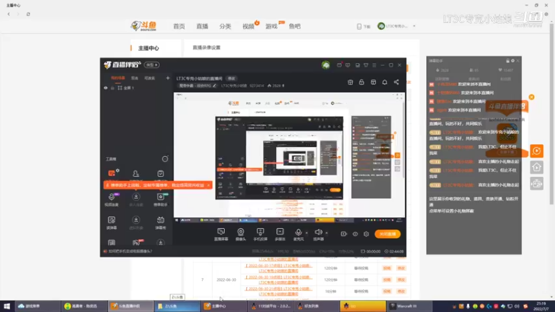 这把杀人很爽，累的要死，纯属娱乐了