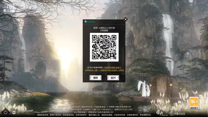 【2022-07-02 06点场】VTA白小苏：谁便玩玩哈