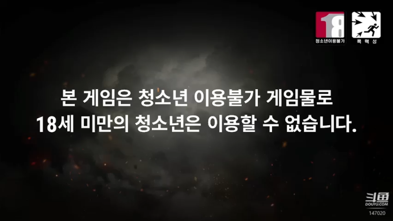 【2022-07-05 18点场】无情老白坨：因为菜，所以是绿色玩家