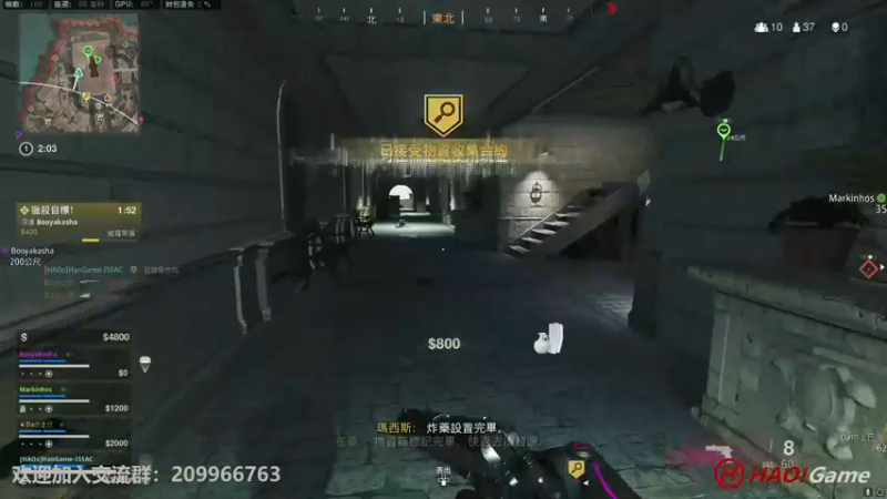 【2022-07-06 01点场】HaoGame长木告：HAO!Game Live