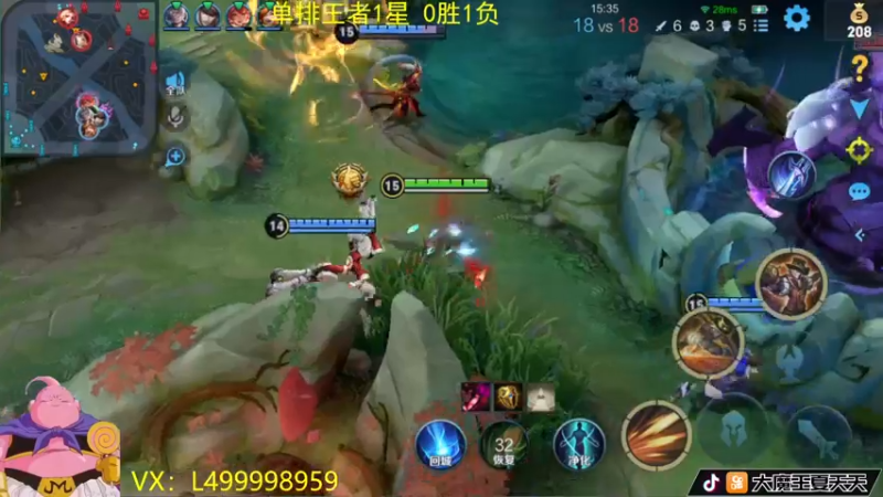 【2022-07-07 10点场】大魔王夏天天丶：后羿新皮肤，戈娅增强，装备改动