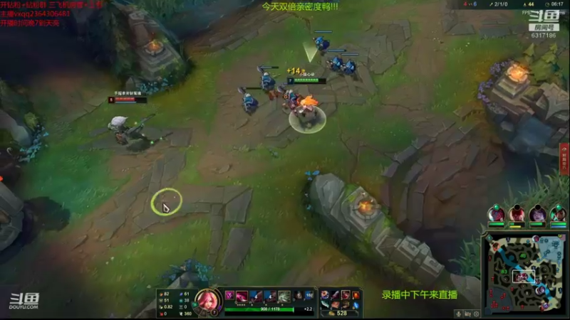 【2022-07-07 03点场】波波卡特ovo：卡特最新玩法教学25杀