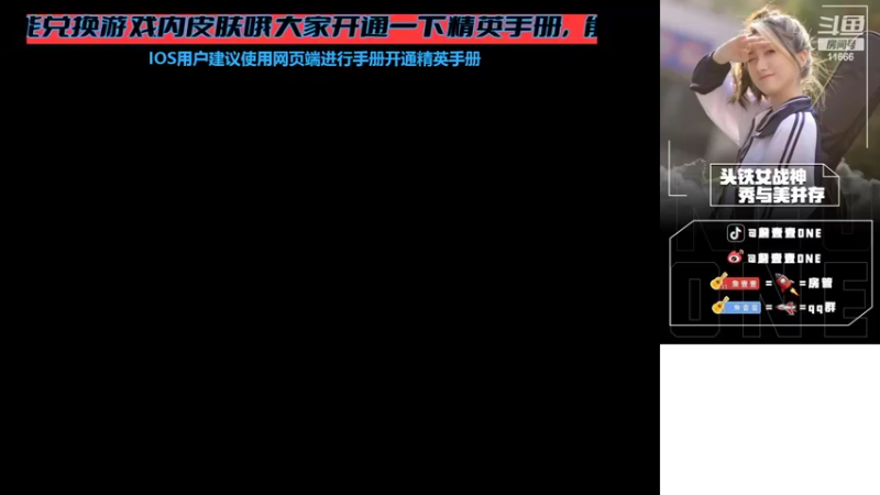 【2022-07-07 14点场】詹壹壹：小詹赛季初带粉猛攻上大分！！
