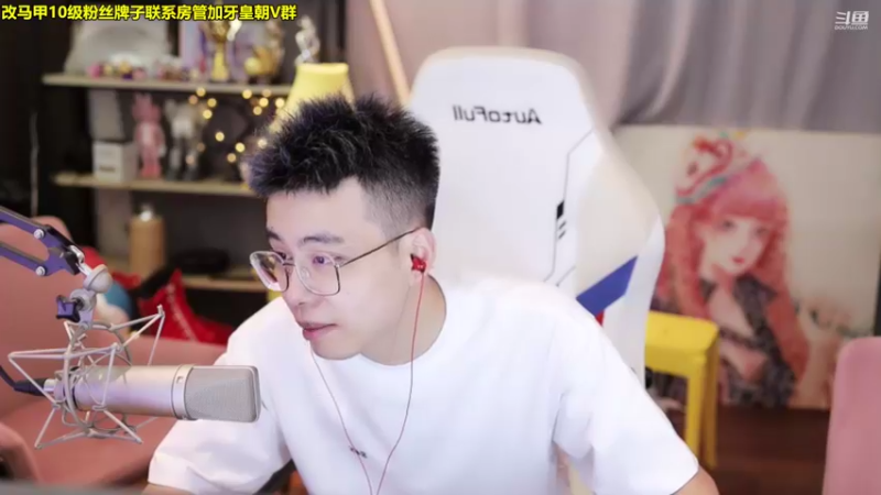 【2022-07-07 16点场】南波儿大魔王丶：天青色等烟雨~而我