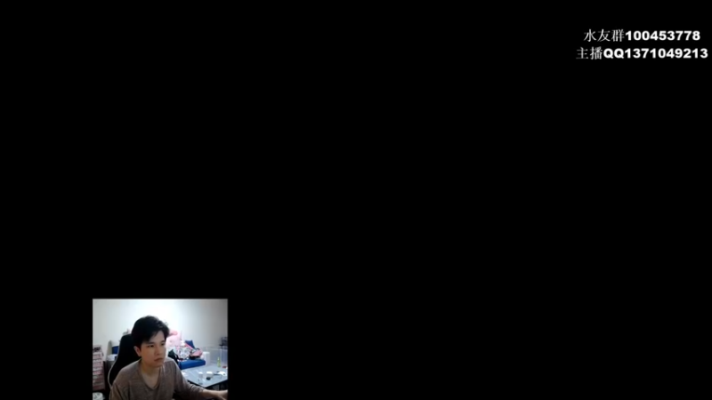 【2022-07-07 10点场】青择_：您的小师傅已上线