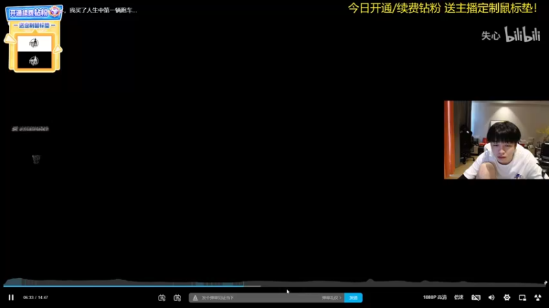 【2022-07-06 15点场】轰轰仔：轰轰：今天的砖额外的烫手