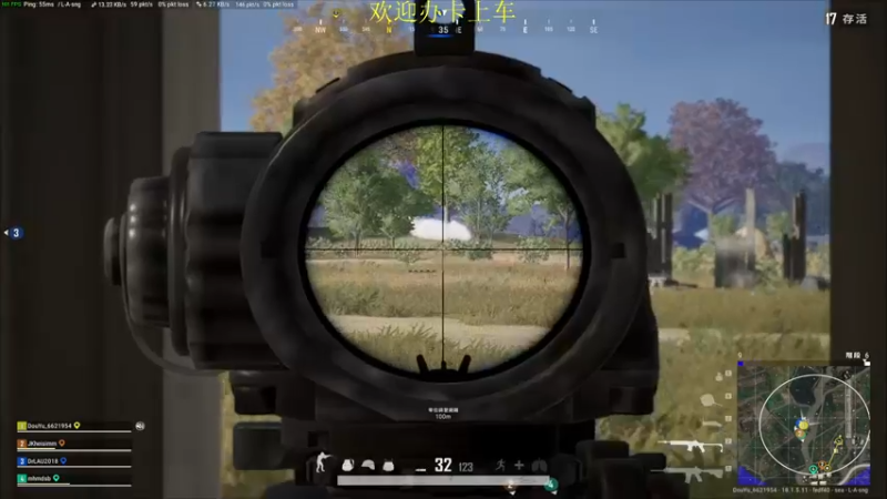 【2022-07-07 14点场】憨厚的小5：武仔：大师进行中