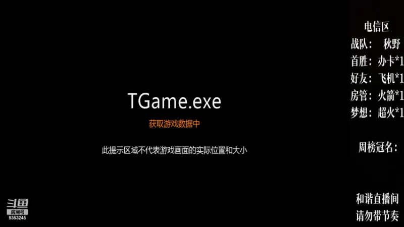 【2022-07-02 22点场】E十丶熙哥哥：新人主播，觉得还行就关注吧