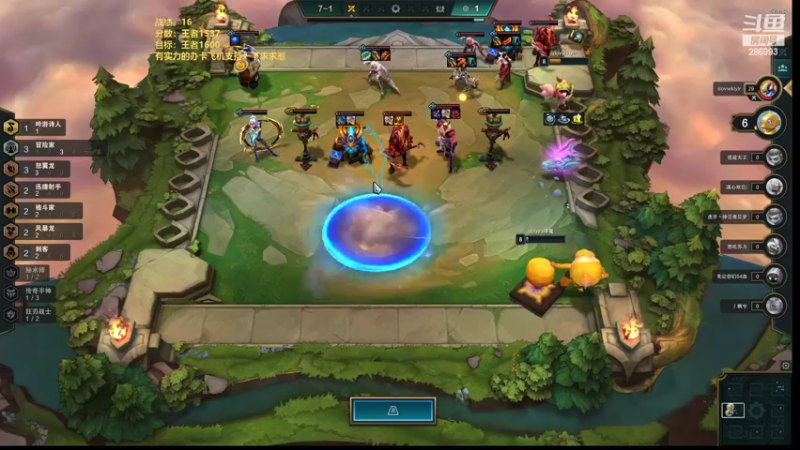 【2022-07-07 14点场】卑微小泽丶：小泽：下午好嘎人们