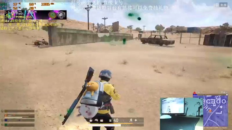 【2022-07-07 00点场】晚辞77：最刺激精彩单四一喷一狙~