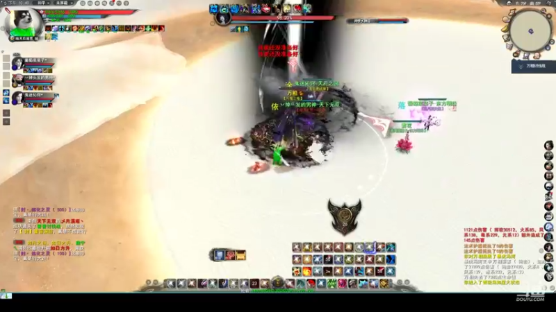 【2022-07-06 22点场】帅梦乄神话：天下3最帅天机