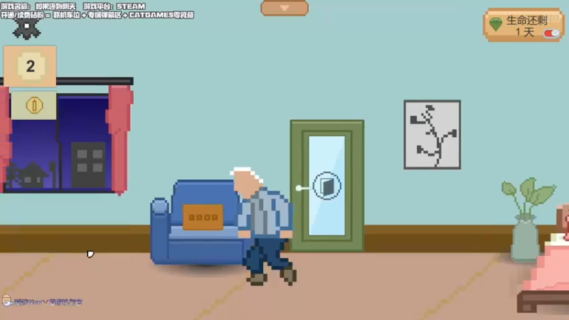 【2022-07-06 22点场】老猫CatGames：【Cat】短篇恐怖游戏开荒