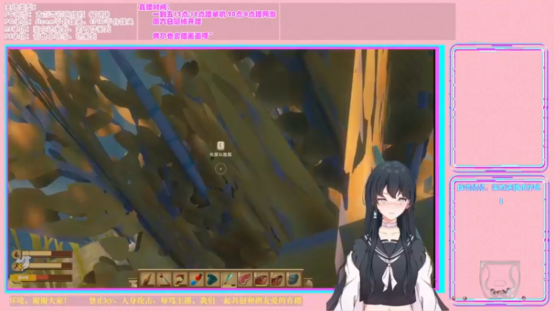 【2022-07-06 22点场】想吃胖的仓鼠央：阿央：RAFT