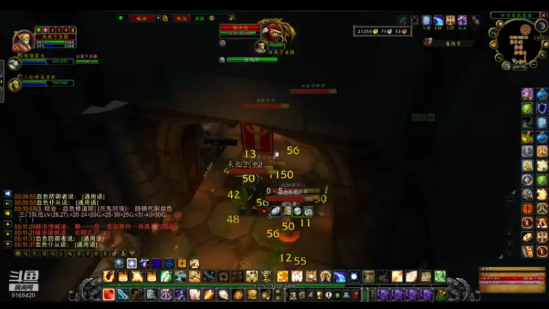 【2022-07-07 00点场】白fz：埃提耶什 带血色 9169420