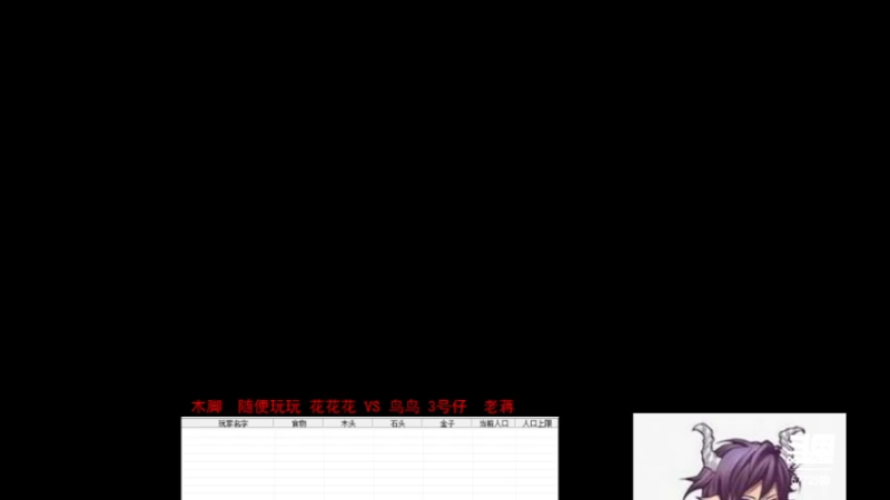 【2022-07-07 13点场】千王小惠：千王小惠直播间