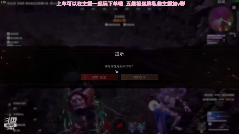 【2022-07-06 22点场】猫系女友笑酱酱gf：【有头】主播需要鼓励 TwT