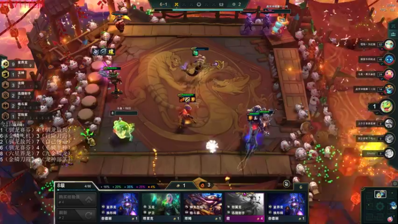 【2022-07-07 21点场】初音未来灰飞：初音：1200分冲国服第一