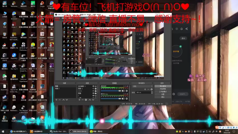 【2022-07-06 23点场】绘心菇凉：❤温柔甜宝~