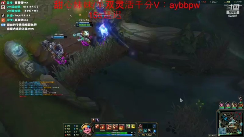 【2022-07-07 03点场】impOUO：休息两天111