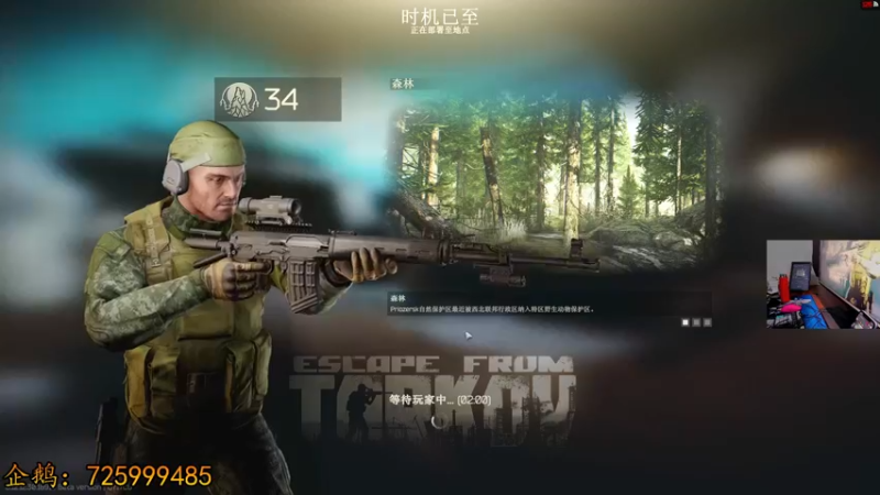 【2022-07-06 21点场】文化人老七：近战击杀世界第一