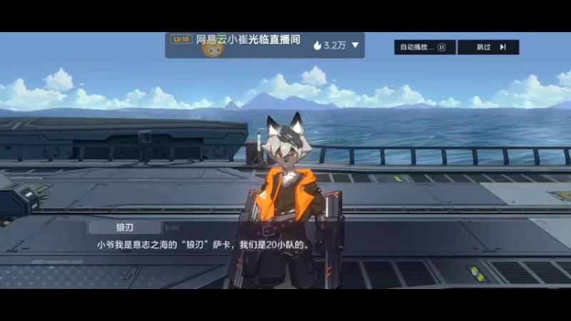 【2022-07-03 15点场】瑾萱吖丫：时空猎人3强势提战.