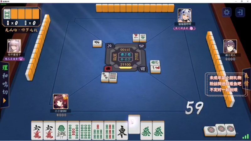 【2022-07-07 02点场】小小宋OAO：小小宋【新人主播】