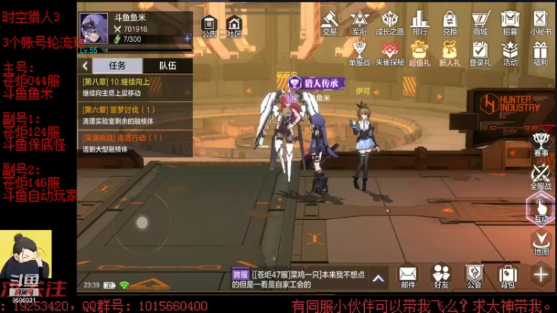 【2022-07-06 23点场】懒想茗子：小短手时空日常