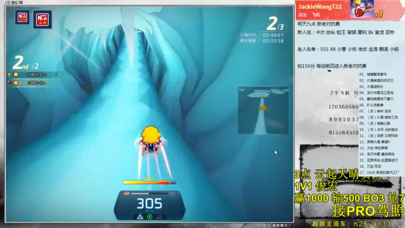 【2022-07-07 16点场】AMG小铭：3点云起天晴赞助单挑赛~