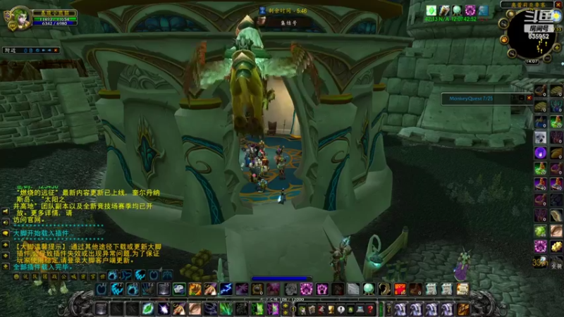 【2022-07-07 14点场】兴兴的梦想：火锤：疯狂掩饰自己给自己加油635952