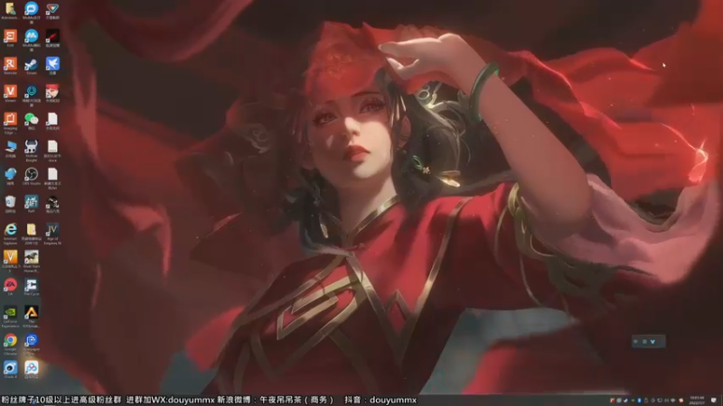 【2022-07-07 10点场】午夜抹抹茶：我可爱的小horse~！