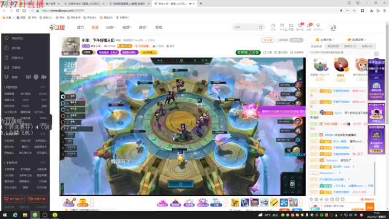 【2022-07-07 15点场】初音未来灰飞：初音：1200分冲国服第一