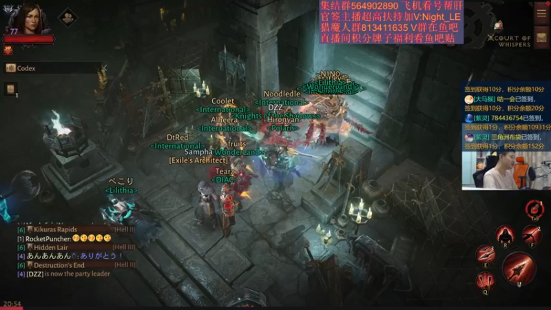 【2022-07-07 19点场】紫灵z：紫灵:8号开服冲不朽者欢迎一起