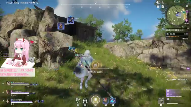 【2022-07-05 14点场】晚晚呦：【晚晚】猫宁 •͈ᴗ•͈◞ෆ