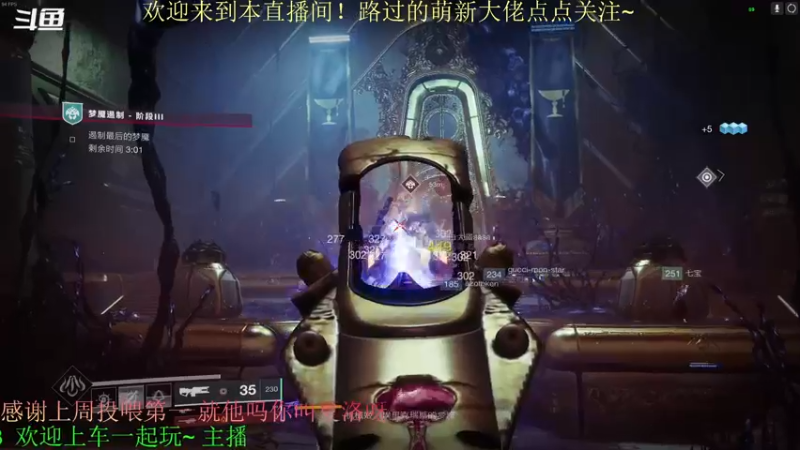 【2022-07-07 01点场】C哥说他不在乎：宗师日落来啦~